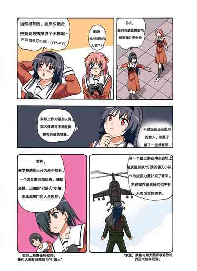 第275頁圖