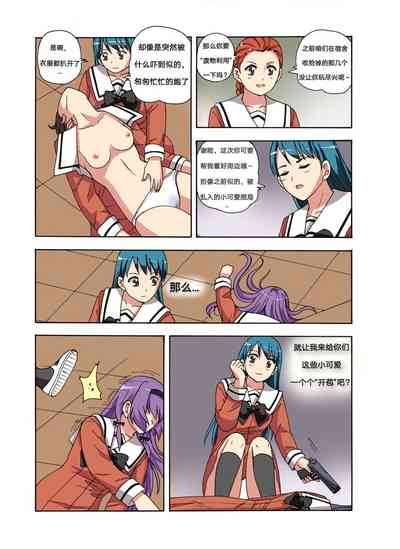 第291頁圖