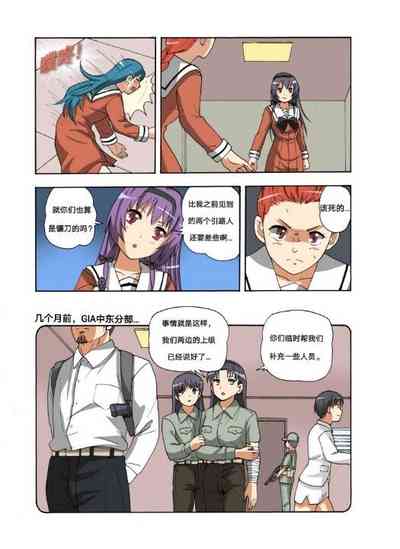 第295頁圖