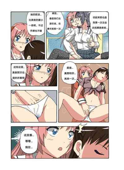 第307頁圖