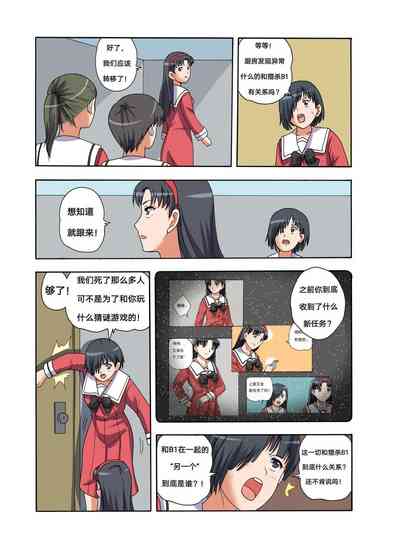 第315頁圖