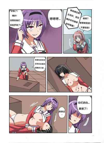 第319頁圖