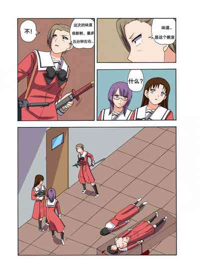 第323頁圖