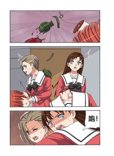 第327頁圖