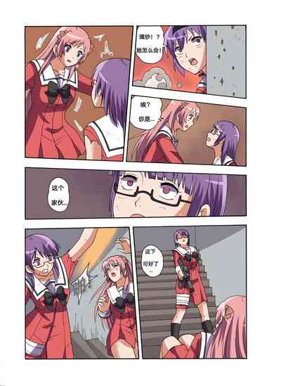 第335頁圖