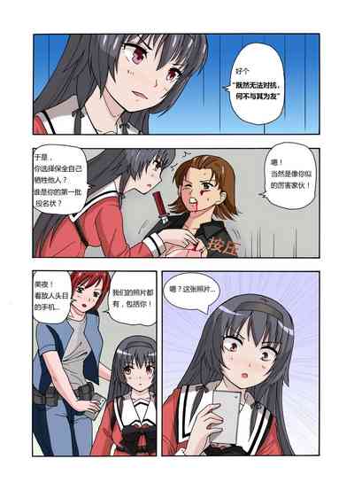 第35頁圖