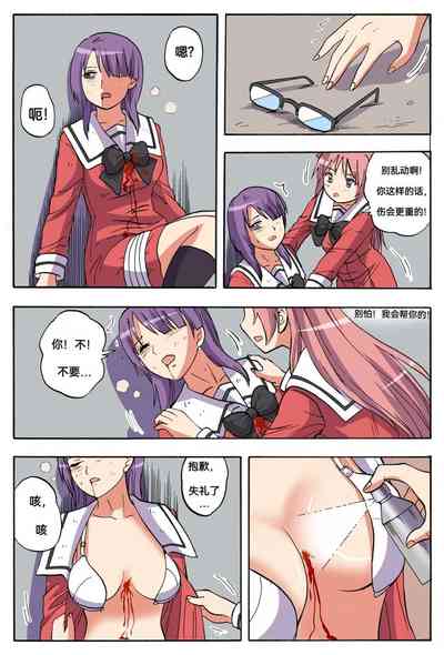 第371頁圖