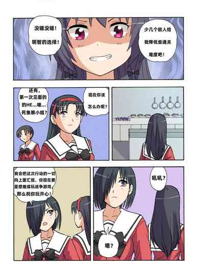 第395頁圖