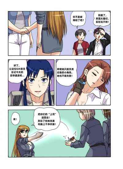 第415頁圖