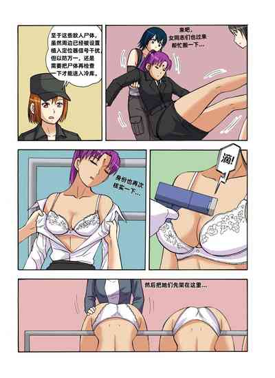 第419頁圖