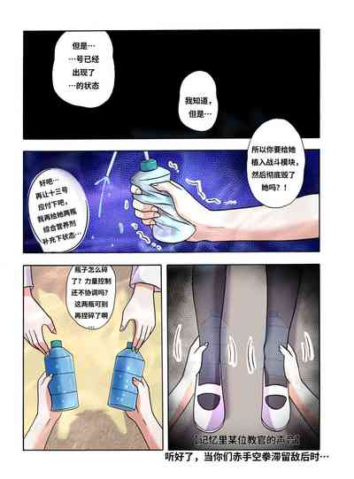 第427頁圖