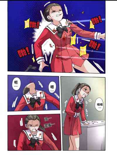 第439頁圖