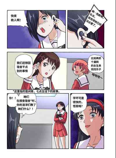 第447頁圖