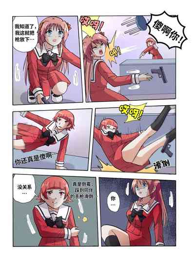 第455頁圖