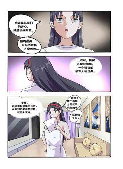 第467頁圖