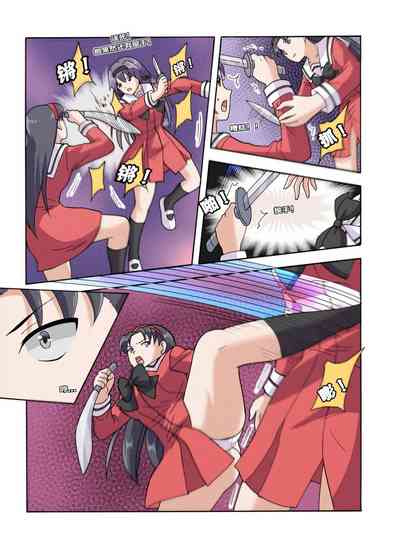 第471頁圖