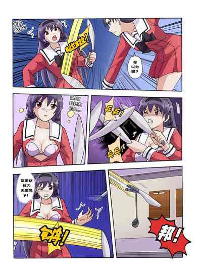 第475頁圖
