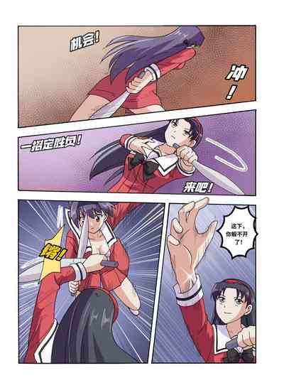 第479頁圖