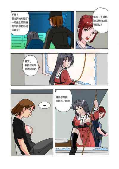 第59頁圖