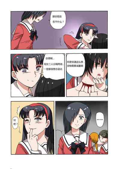 第67頁圖