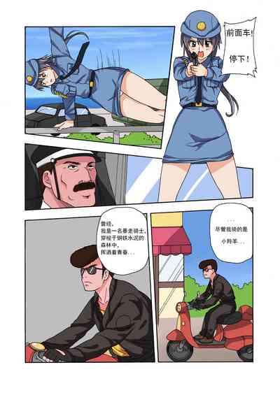 第75頁圖