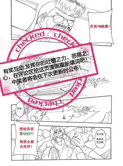 第79頁圖