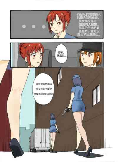 第83頁圖
