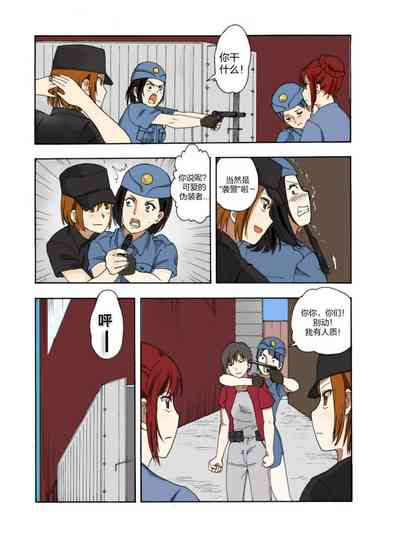 第87頁圖