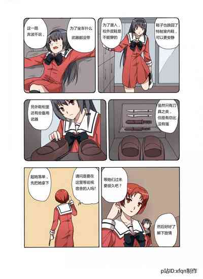 第99頁圖