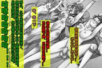 第19頁圖
