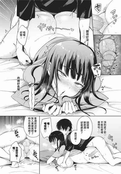 第127頁 封面 - HaSM.cc