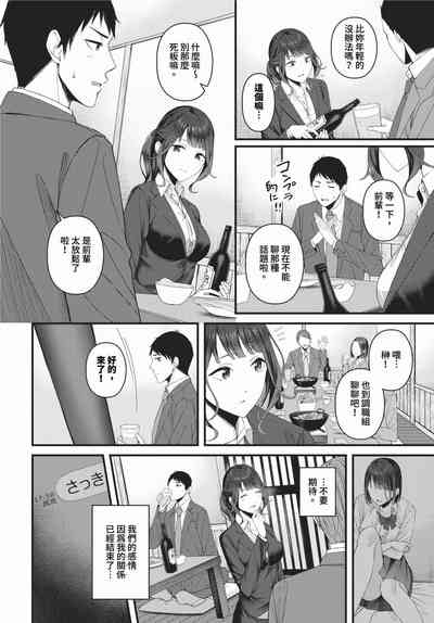 第363頁 封面 - HaSM.cc