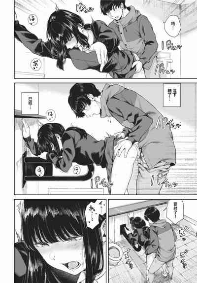 第403頁 封面 - HaSM.cc