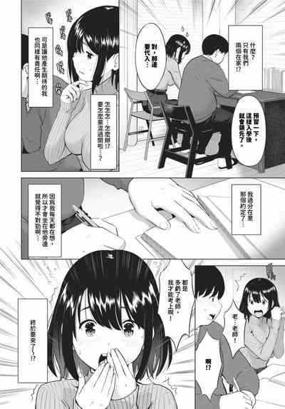 第475頁 封面 - HaSM.cc