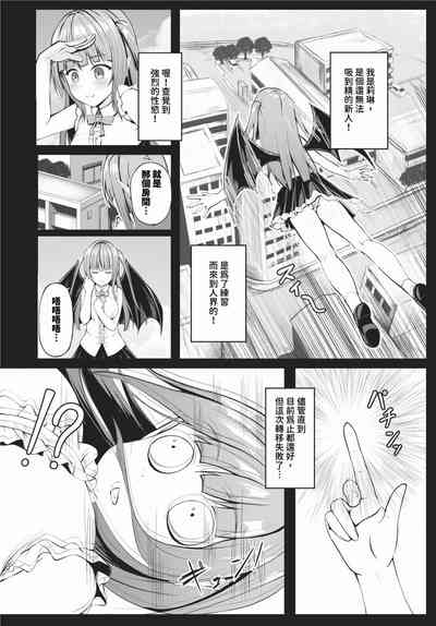 第515頁 封面 - HaSM.cc
