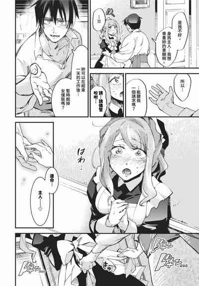 第119頁圖