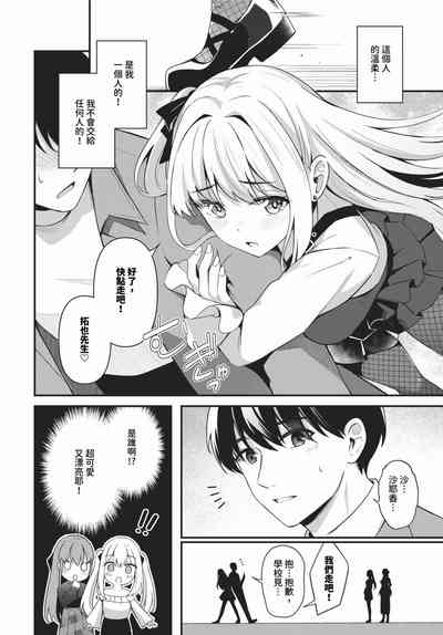 第155頁圖