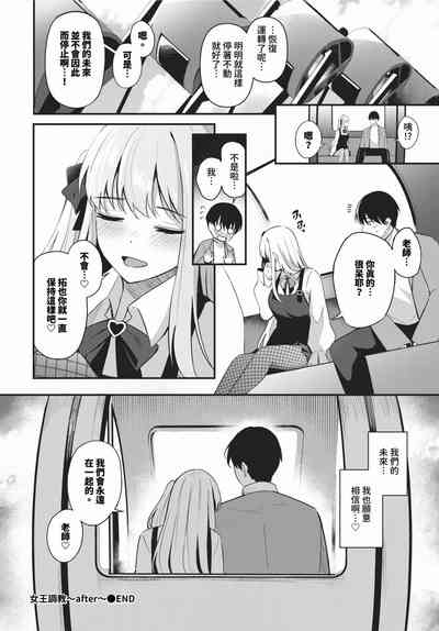 第163頁圖