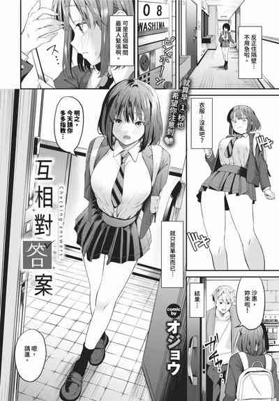 第175頁圖