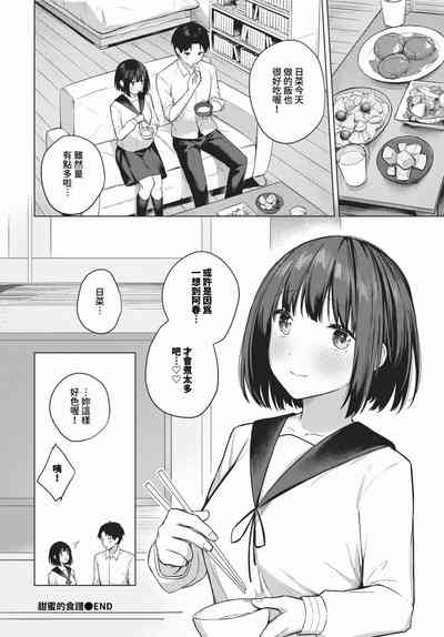 第215頁圖