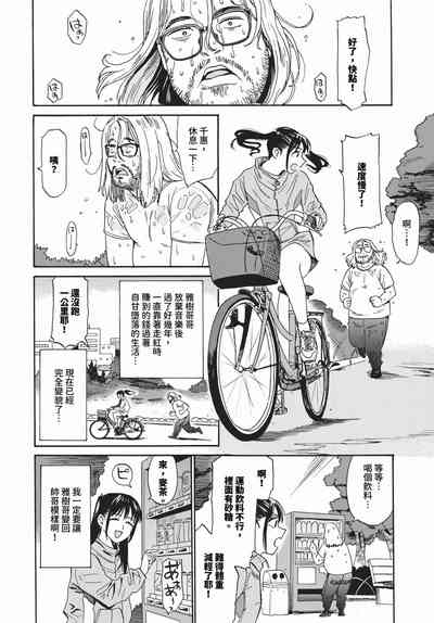 第239頁圖