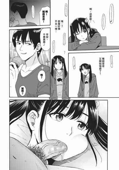 第251頁圖