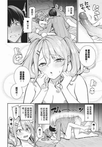第27頁圖