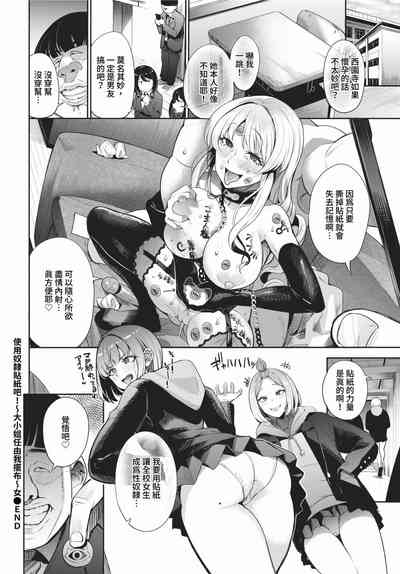 第287頁圖