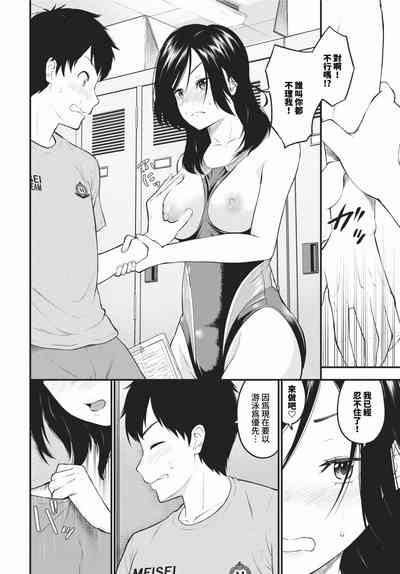 第299頁圖