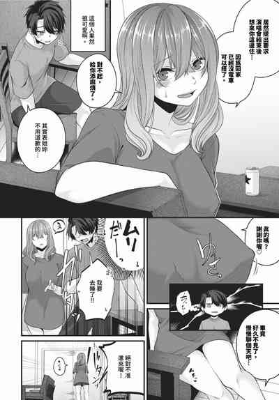 第315頁圖