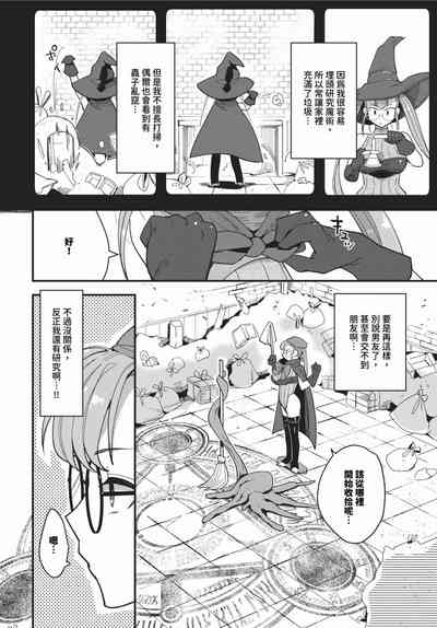 第355頁圖