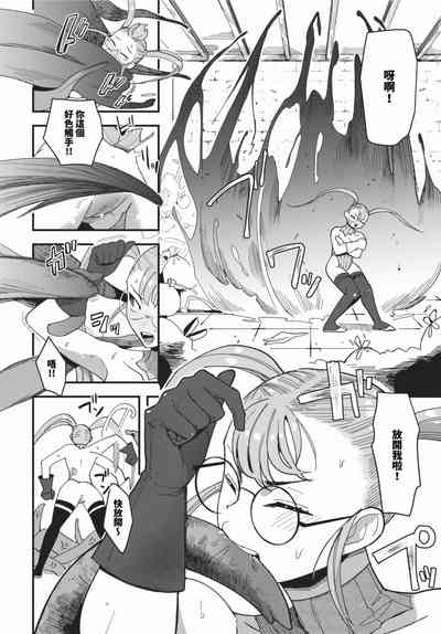 第359頁圖