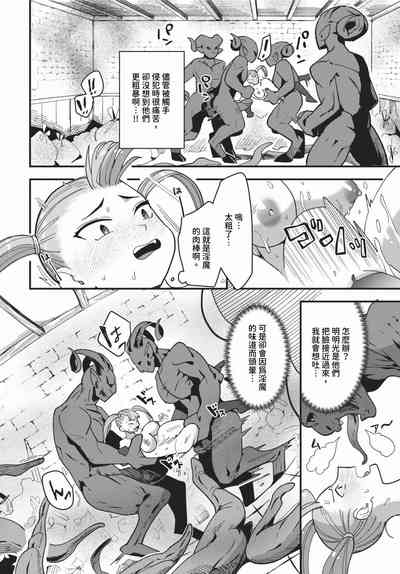 第367頁圖