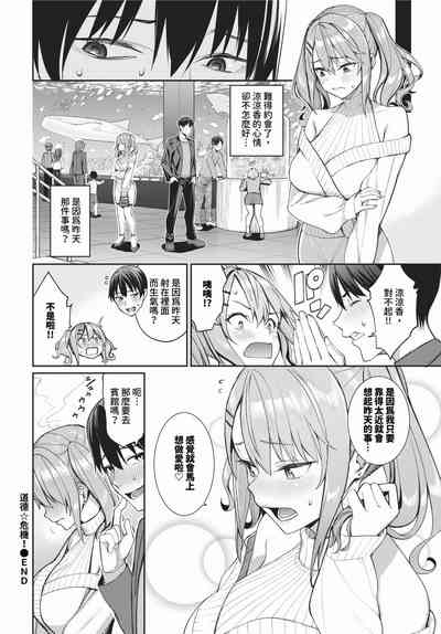 第39頁圖